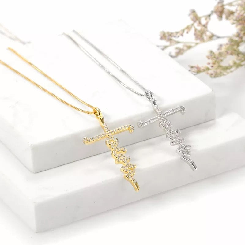 18k Gold Plated Bling Faith Necklace